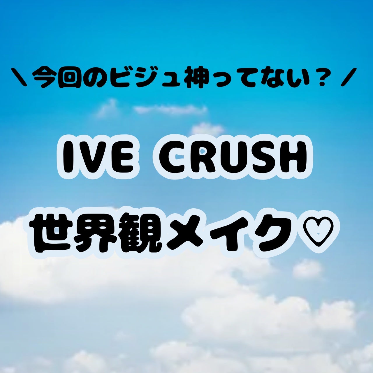 ビタートーンアイシャドウ/CEZANNE/パウダーアイシャドウを使ったクチコミ(1枚目)