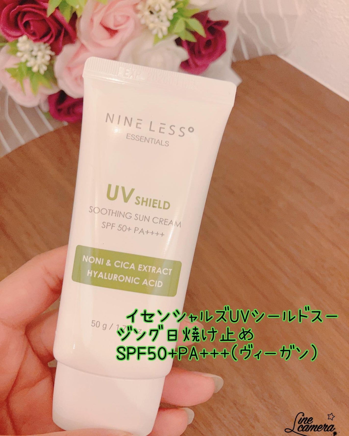 ma_ma@フォロバ100 on LIPS 「NINELESS(ナインレス)🌼10%ナイアシンアミドセラム3..」(3枚目)