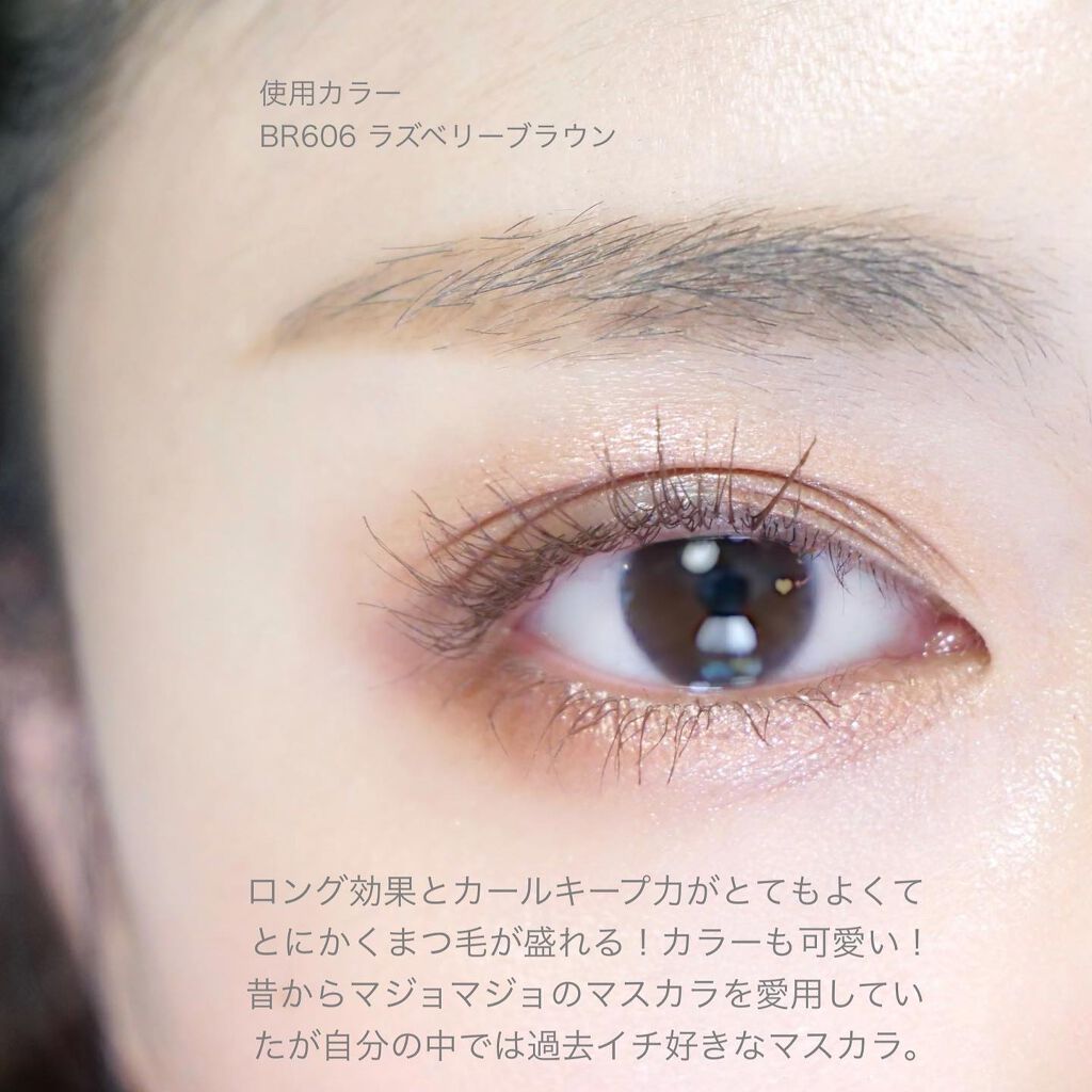 シャドーカスタマイズ (フローティング)/マジョリカ マジョルカ/単色アイシャドウを使ったクチコミ(7枚目)