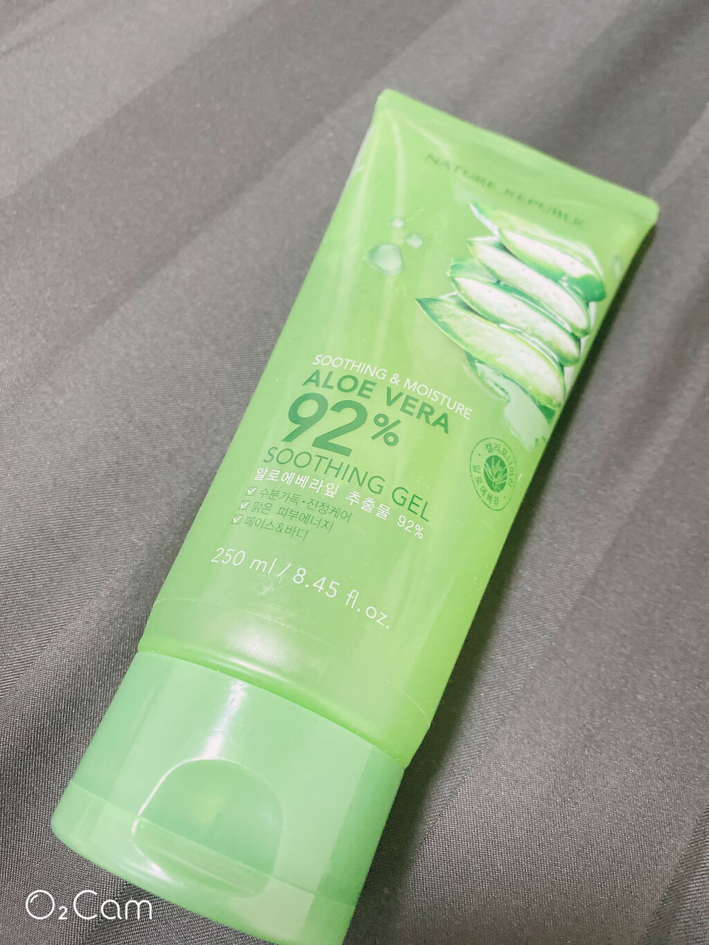 スーディング&モイスチャー アロエベラ92％ スーディンジェル チューブ/ネイチャーリパブリック/ボディローションを使ったクチコミ（1枚目）