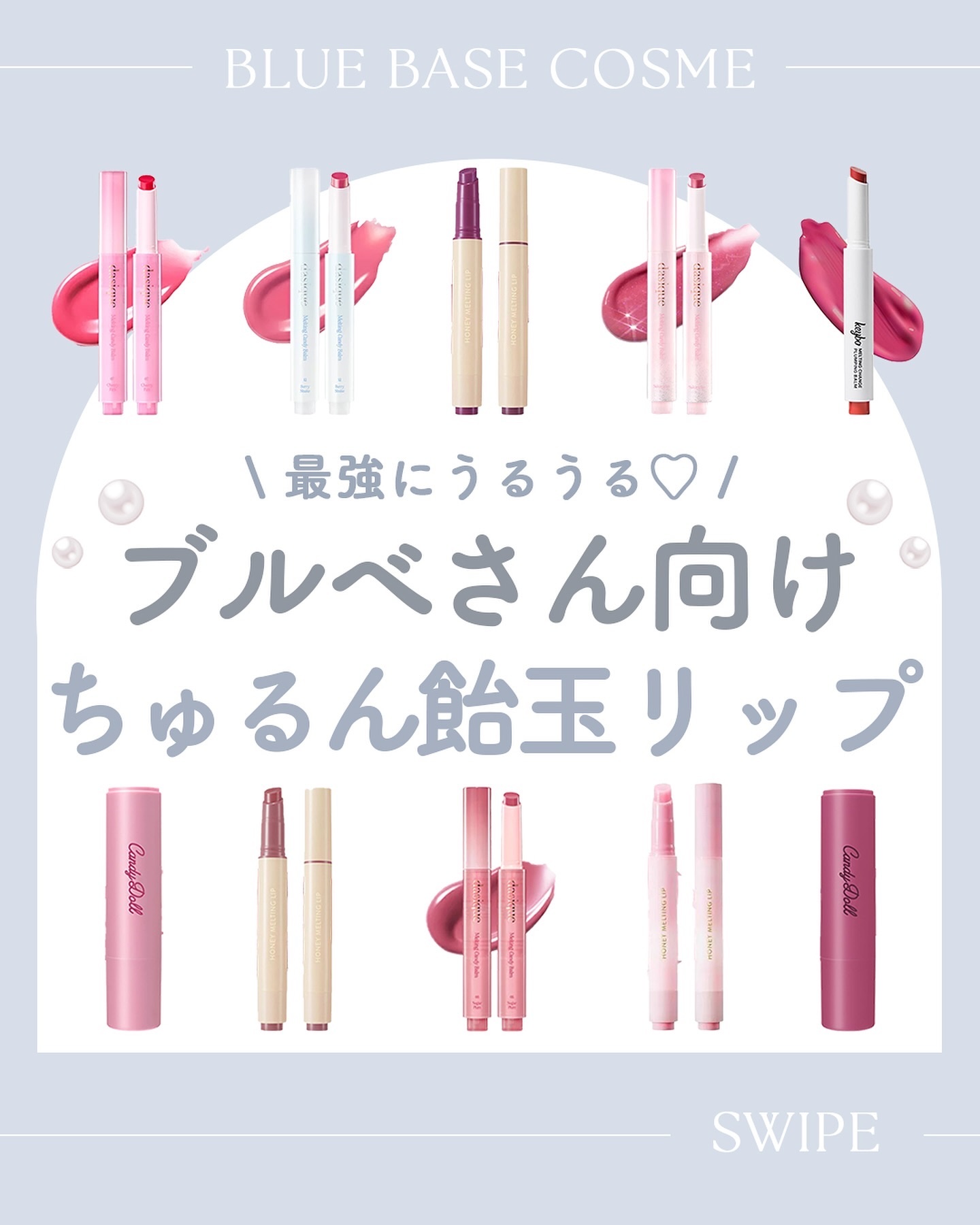 ハニーメルティングリップ 09グレープサングリア/ネイチャーリパブリック/口紅を使ったクチコミ（1枚目）