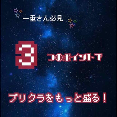 アイブロー ペンシル くり出し式/ちふれ/アイブロウペンシルを使ったクチコミ（1枚目）