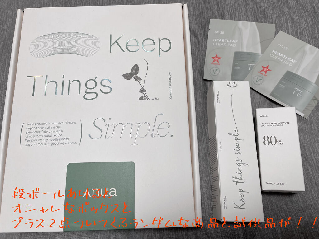 ドクダミアクネ弱酸性クレンジングフォーム/Anua/洗顔フォームを使ったクチコミ（2枚目）