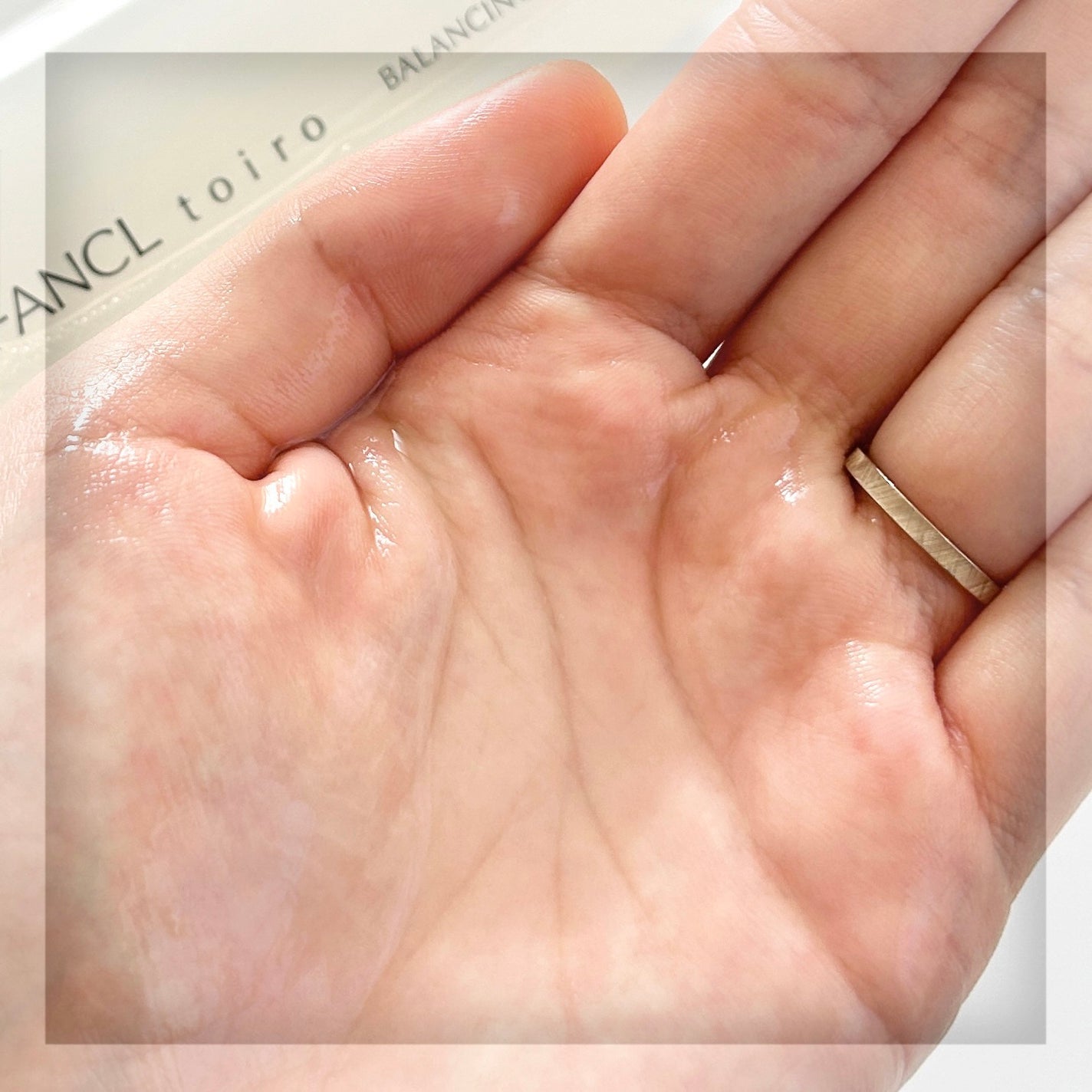 ãã€ã ãã©ã³ã·ã³ã°ããããïŒå»è¬éšå€åïŒïŒåç²§æ¶²ïŒ/ãã¡ã³ã±ã«/åç²§æ°Žã䜿ã£ãã¯ãã³ãïŒ5æç®ïŒ