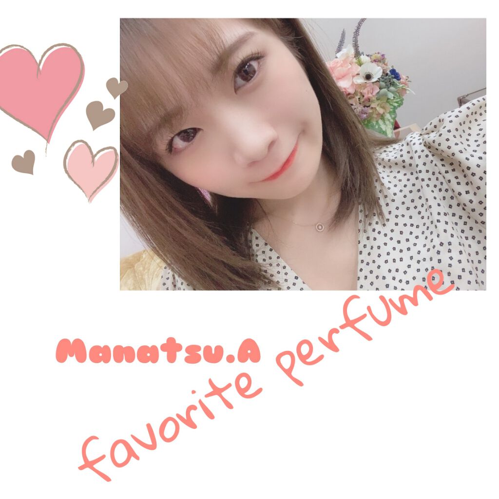 ランバン エクラ・ドゥ・アルページュ オード パルファム/LANVIN/香水(レディース)を使ったクチコミ（1枚目）