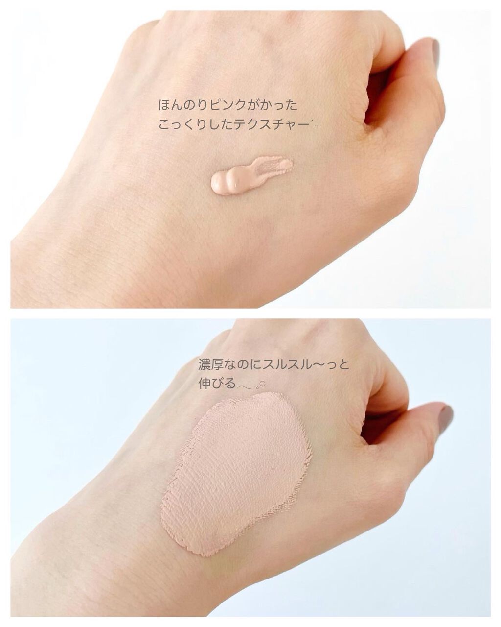 CMYファンデーション/CMY/リキッドファンデーションを使ったクチコミ（3枚目）