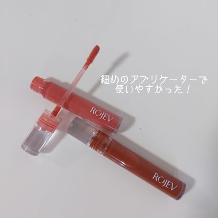 LIP PLUMPER GLAZE TINT/ROJEV/口紅を使ったクチコミ(3枚目)