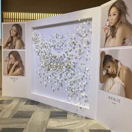 coral_rouge_9k0j on LIPS 「倖田來未さんがミューズAVEAUTEアビュート@eternal..」(8枚目)