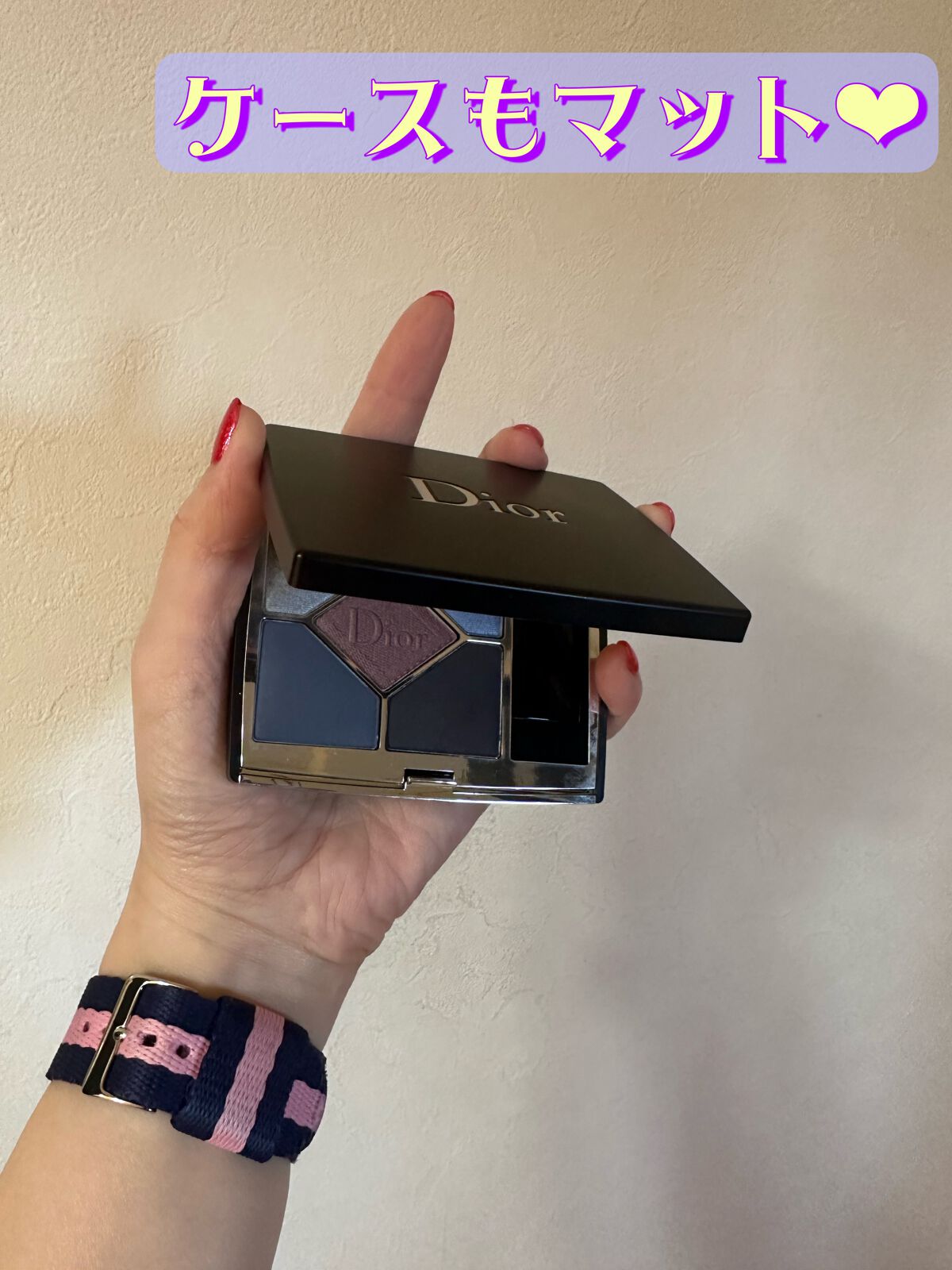 【旧】サンク クルール クチュール 189 ブルー ベルベット/Dior/アイシャドウパレットを使ったクチコミ（2枚目）