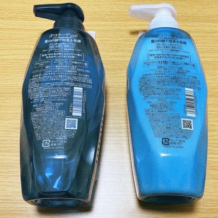 iP タラソリペア 補修美容液 シャンプー/トリートメント (モイスト&スムース)/Je l'aime/市販シャンプーを使ったクチコミ(3枚目)