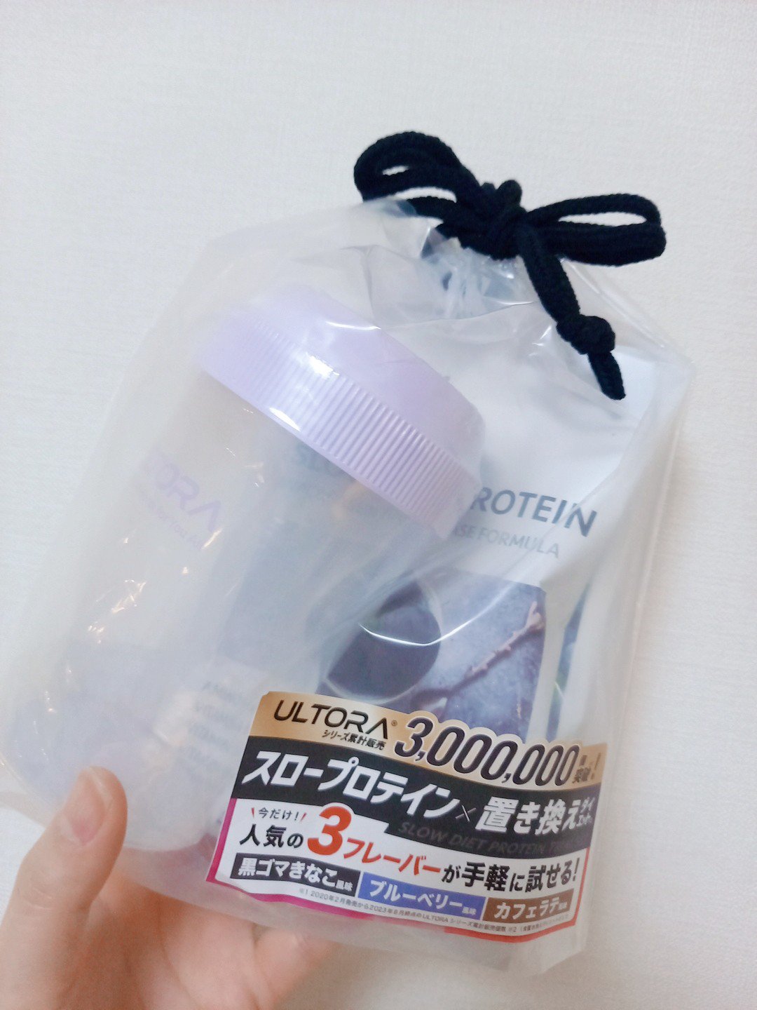 スローダイエットプロテイン/ULTORA/その他プロテインを使ったクチコミ（2枚目）