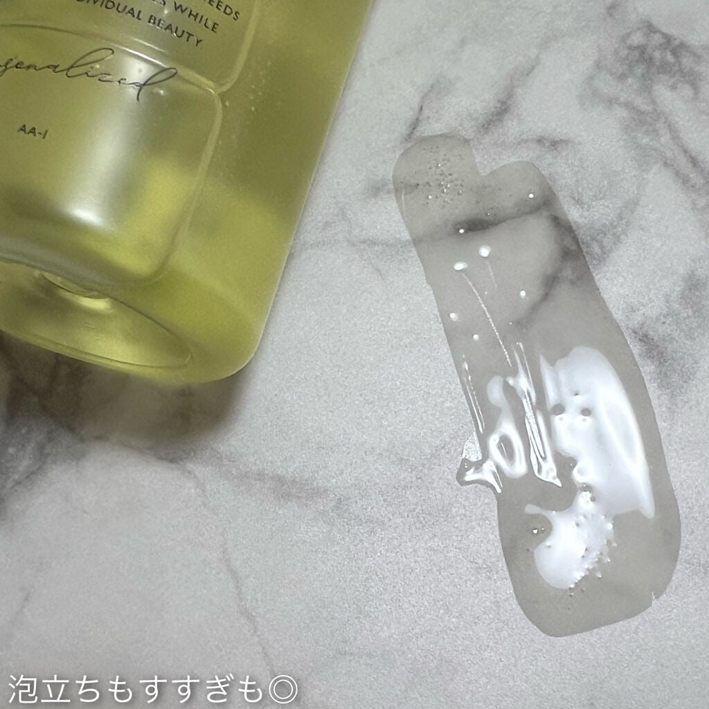 SHAMPOO & REPAIR/MEDULLA/市販シャンプーを使ったクチコミ(6枚目)