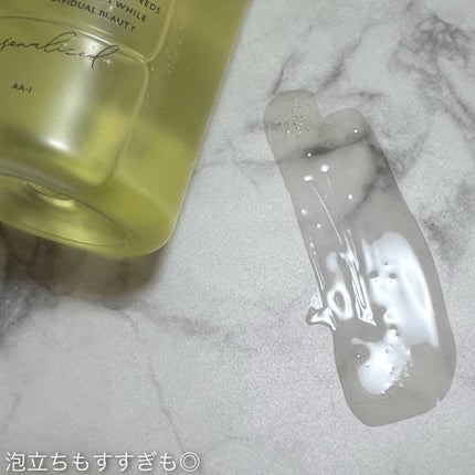 SHAMPOO & REPAIR/MEDULLA/市販シャンプーを使ったクチコミ(6枚目)