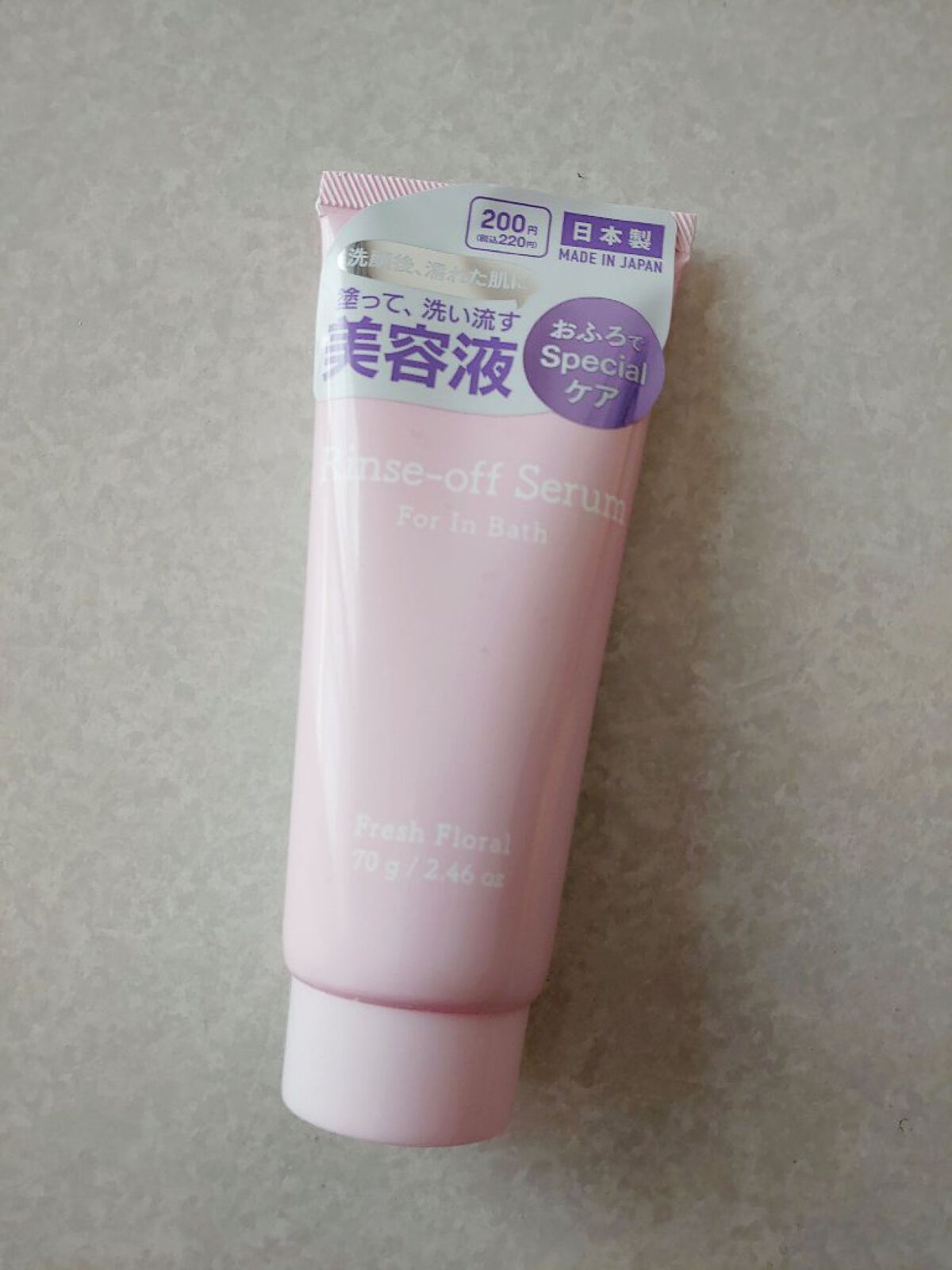 洗い流しエッセンスD  フレッシュフローラルの香り/DAISO/美容液を使ったクチコミ（1枚目）