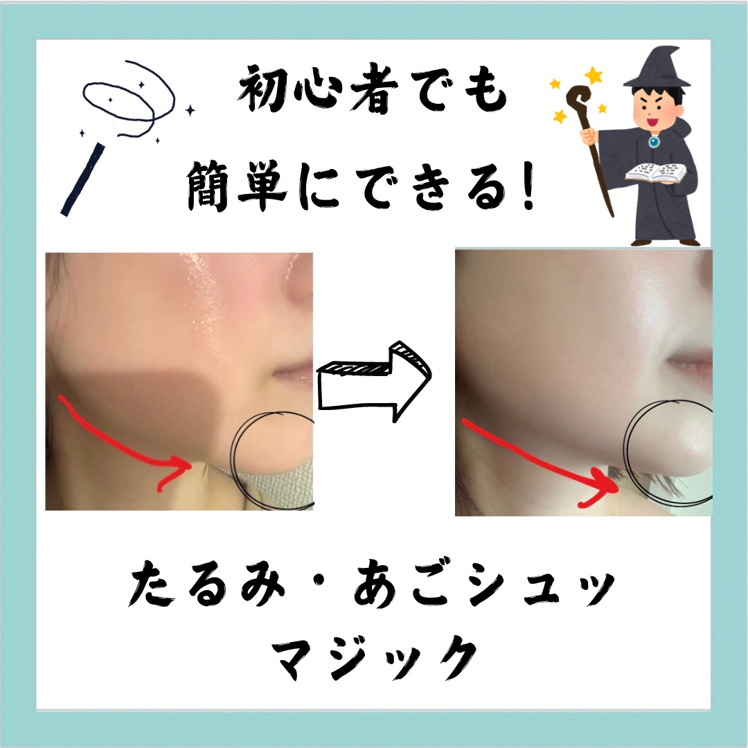 アイムマルチスティック デュアル 001 コントゥアリング/i’m meme/シェーディングを使ったクチコミ（1枚目）