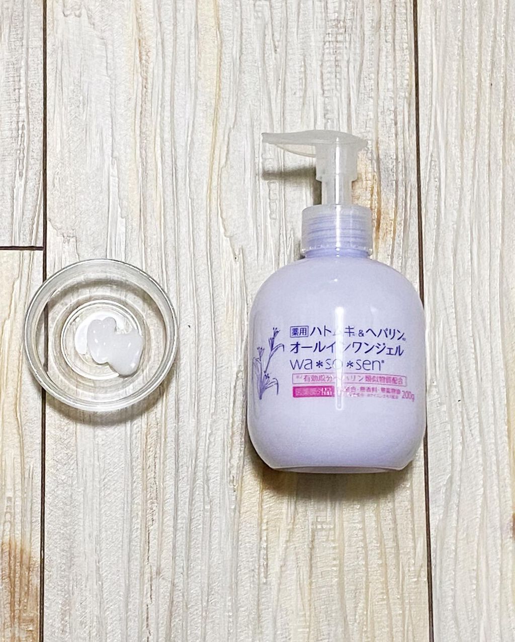 薬用ハトムギ&ヘパリンオールインワンジェル/wa*so*sen/オールインワン化粧品を使ったクチコミ（3枚目）