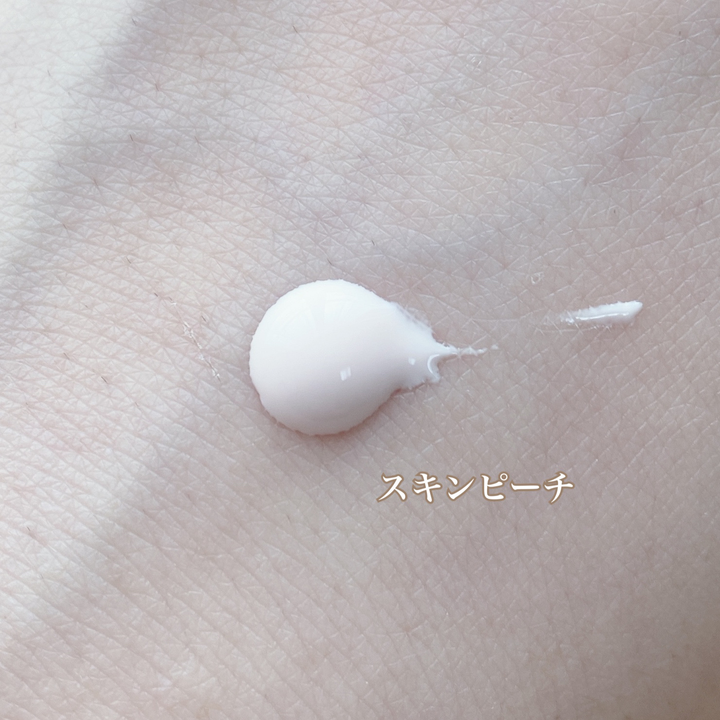 CICA UVトーンアップベース/VT/化粧下地を使ったクチコミ（2枚目）