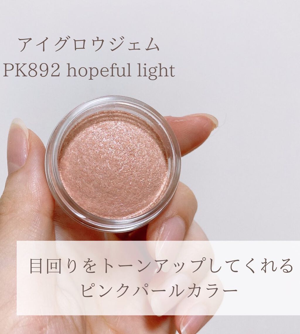 ルージュ デコルテ 52 限定パッケージ/DECORTÉ/口紅を使ったクチコミ（3枚目）