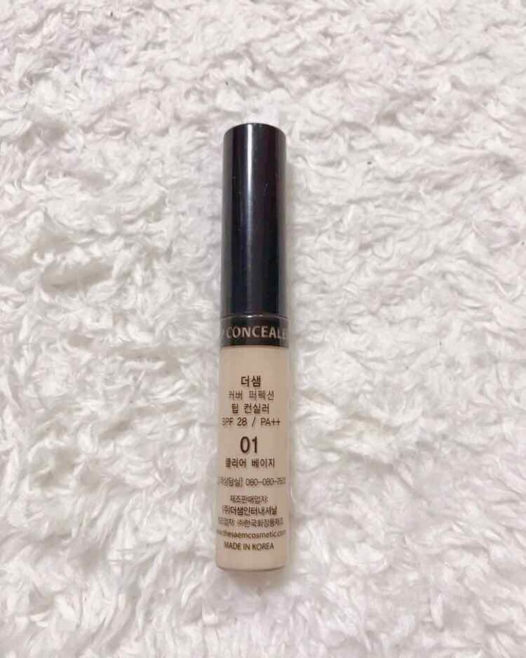 カバーパーフェクション チップコンシーラー/the SAEM/リキッドコンシーラーを使ったクチコミ（2枚目）