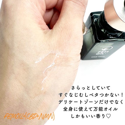 Nanami on LIPS 「今話題!/『KIWAMIORGANIC(キワミオーガニック)』..」(4枚目)