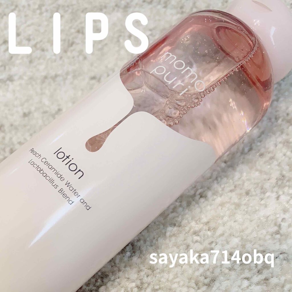 潤い化粧水/ももぷり/化粧水を使ったクチコミ(1枚目)