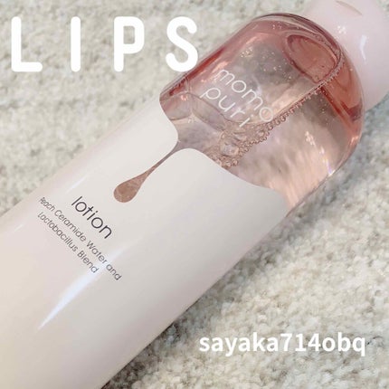 潤い化粧水/ももぷり/化粧水を使ったクチコミ(1枚目)