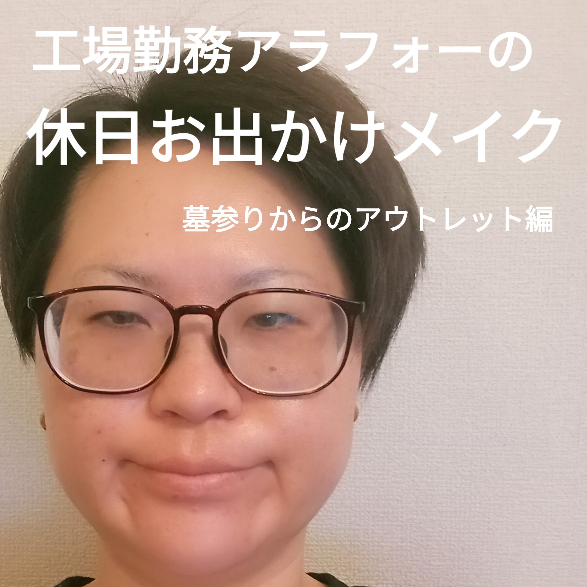 ラスターガラス リップスティック/M・A・C/口紅を使ったクチコミ（1枚目）