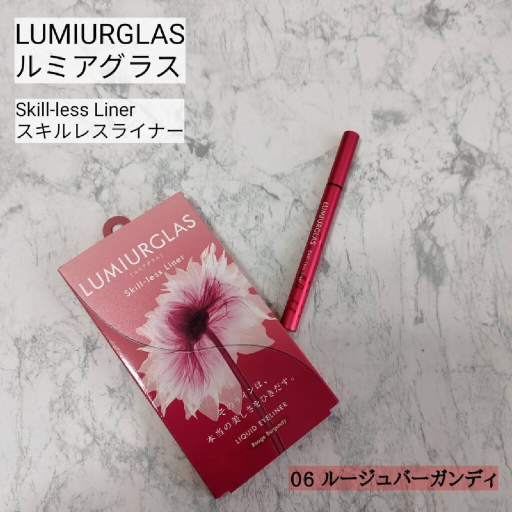 スキルレスライナー/LUMIURGLAS/リキッドアイライナーを使ったクチコミ(1枚目)