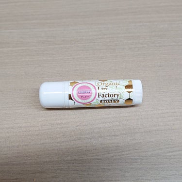 これ商品登録されてないんですね～

OrganicLipFactory
オーガニックリップクリーム チェリー

最近食べる方のはちみつにハマっております。
花の種類毎に色々な味や香りがあって非常におもし