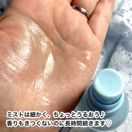 パフュームド ボディ&ヘアミスト/innisfree/香水(その他)を使ったクチコミ(5枚目)