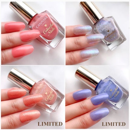 カラフルネイルズ/キャンメイク/マニキュアを使ったクチコミ(8枚目)