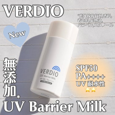 ベルディオ　UV バリアミルク/メンターム/日焼け止め・UVケアを使ったクチコミ（1枚目）