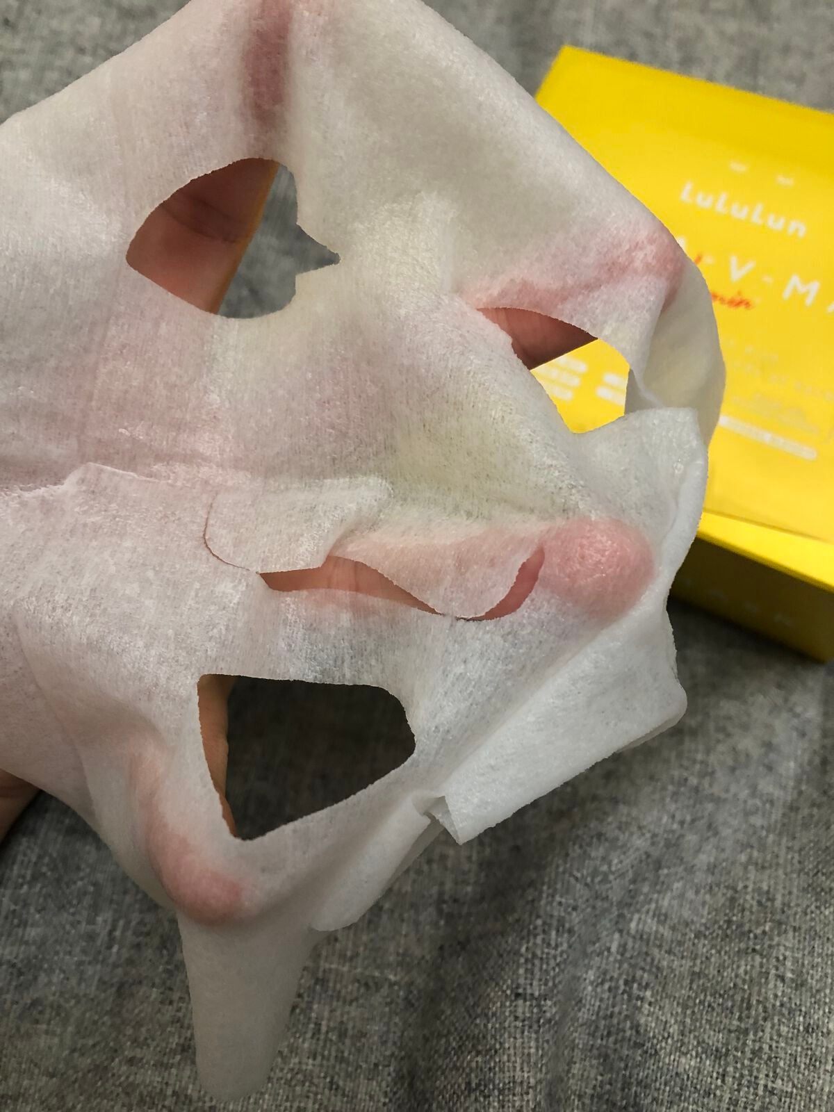 ルルルン ハイドラ V マスク/ルルルン/シートマスク・パックを使ったクチコミ(4枚目)