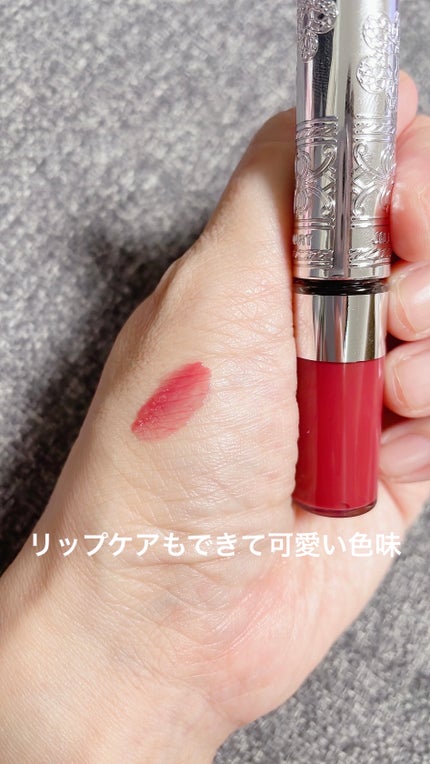 ジルスチュアート クリスタルブルーム リップブーケ セラム/JILL STUART/リッププランパーを使ったクチコミ(3枚目)