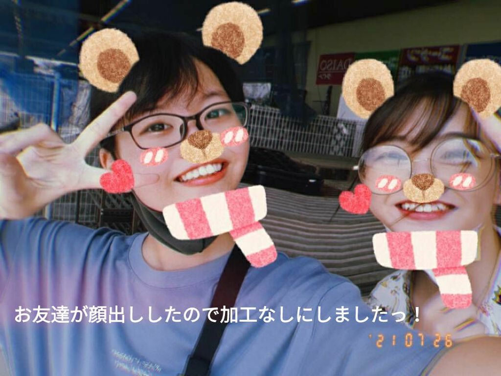 を使ったクチコミ（3枚目）