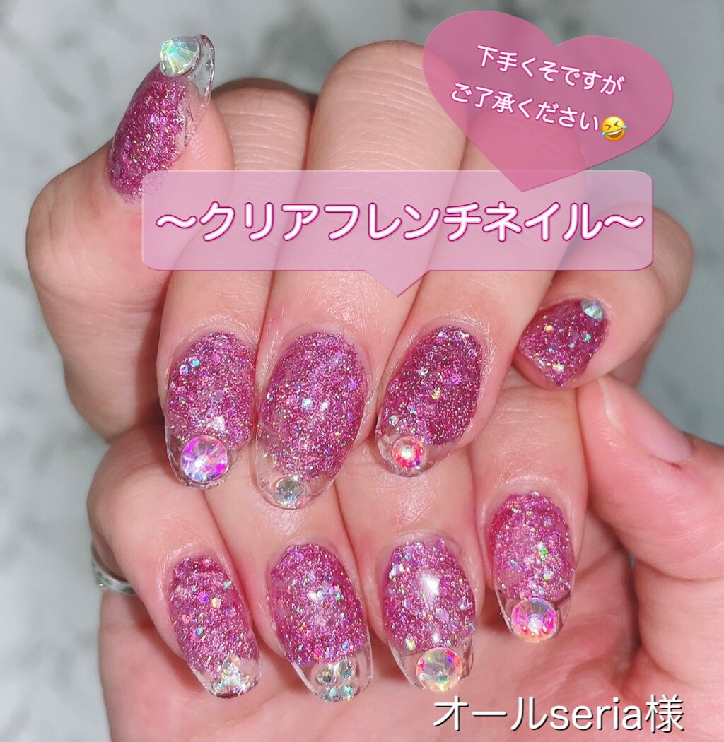 Shジェルネイル ライト対応 セリアを使った口コミ 私のセルフネイル チップで長さだしクリ By R E N A𓂃𓈒𓏸 混合肌 代後半 Lips