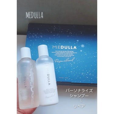 みぃ on LIPS 「MEDULLA（メデュラ)シャンプー&リペア5万通りの組み合わ..」（1枚目）