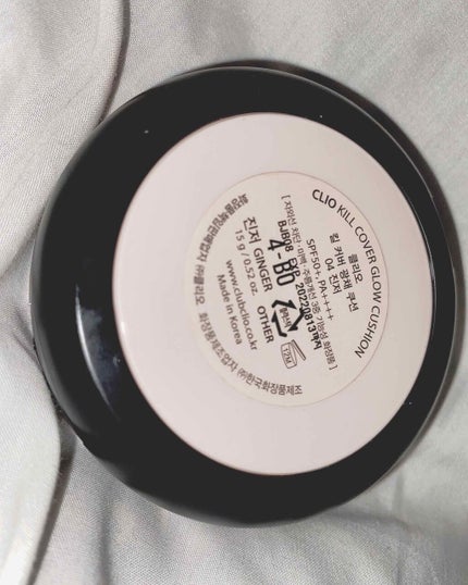 キル カバー グロウ クッション/CLIO/クッションファンデーションを使ったクチコミ(2枚目)
