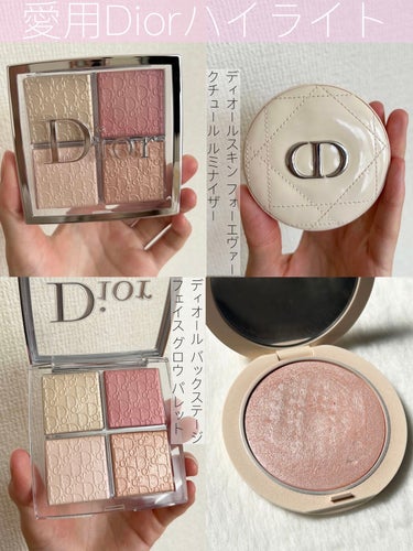 ディオールスキン フォーエヴァー クチュール ルミナイザー/Dior/プレストパウダーを使ったクチコミ（1枚目）