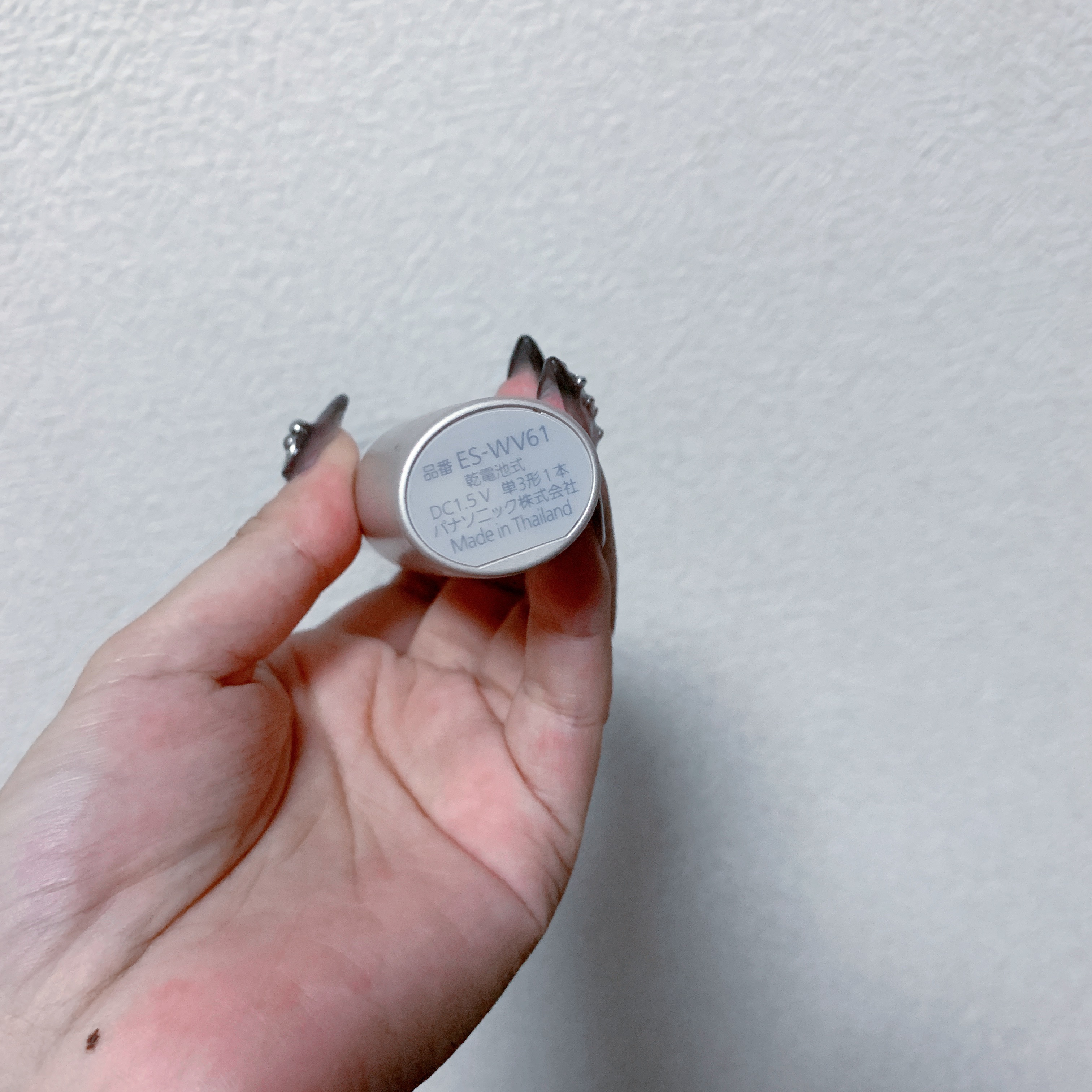 VIOフェリエ ES-WV61/Panasonic/シェーバーを使ったクチコミ（2枚目）