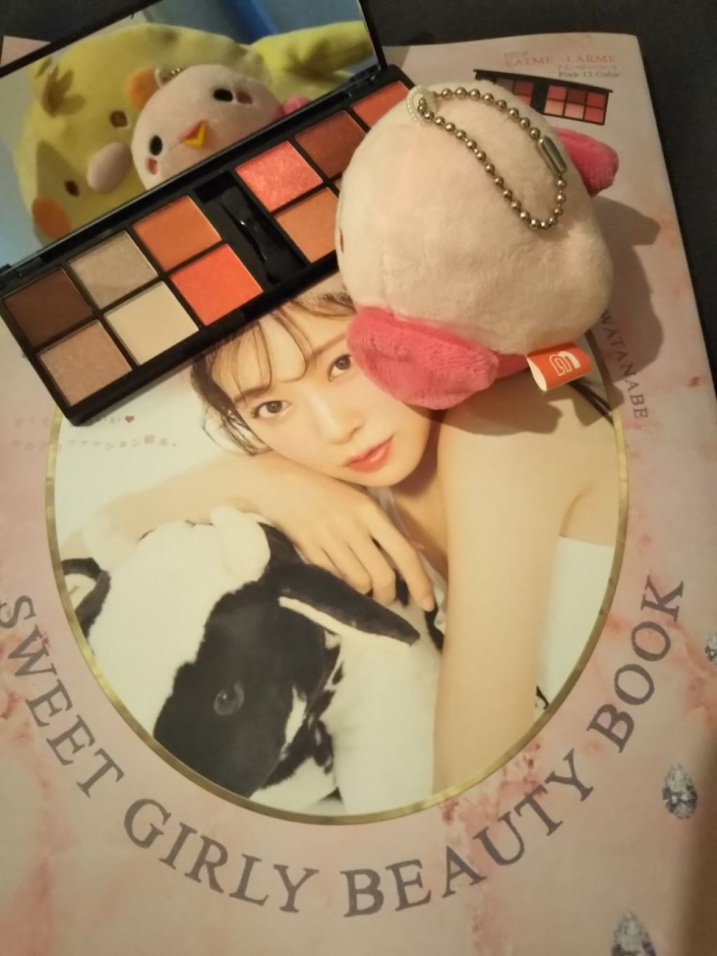 LARME(ラルム) 2019年9月号/LARME/雑誌を使ったクチコミ（2枚目）