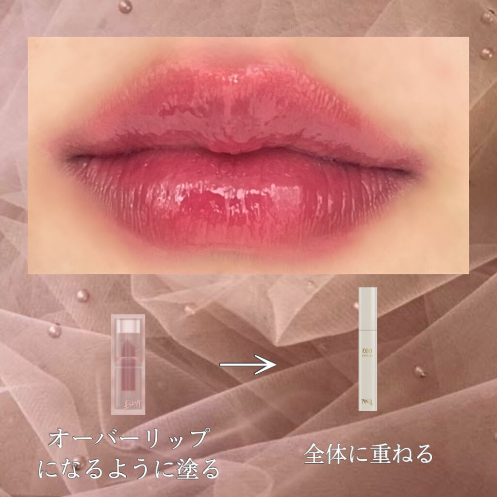 ラストパウダーリップスティック2/BBIA/口紅を使ったクチコミ（2枚目）