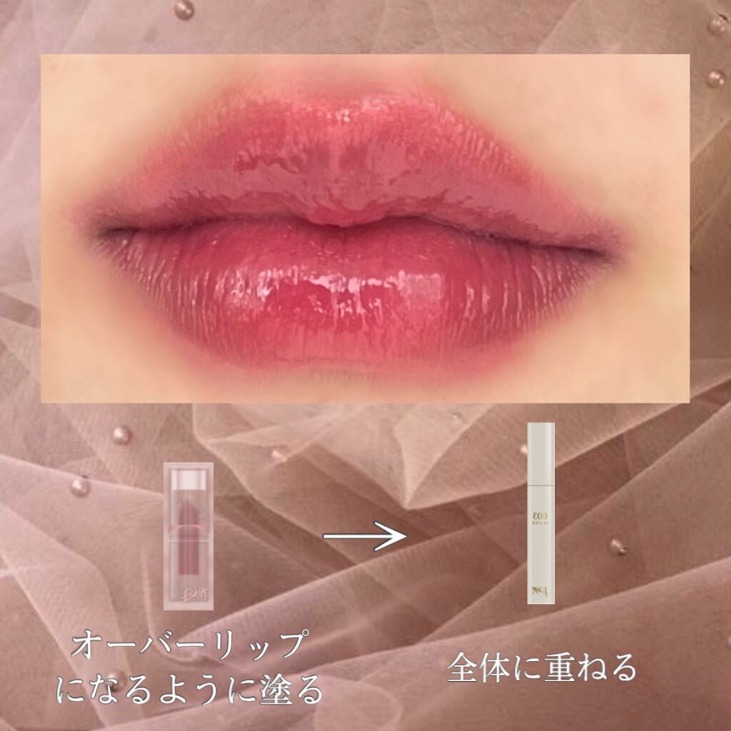 グローリップティント/BBIA/リップティントを使ったクチコミ(2枚目)