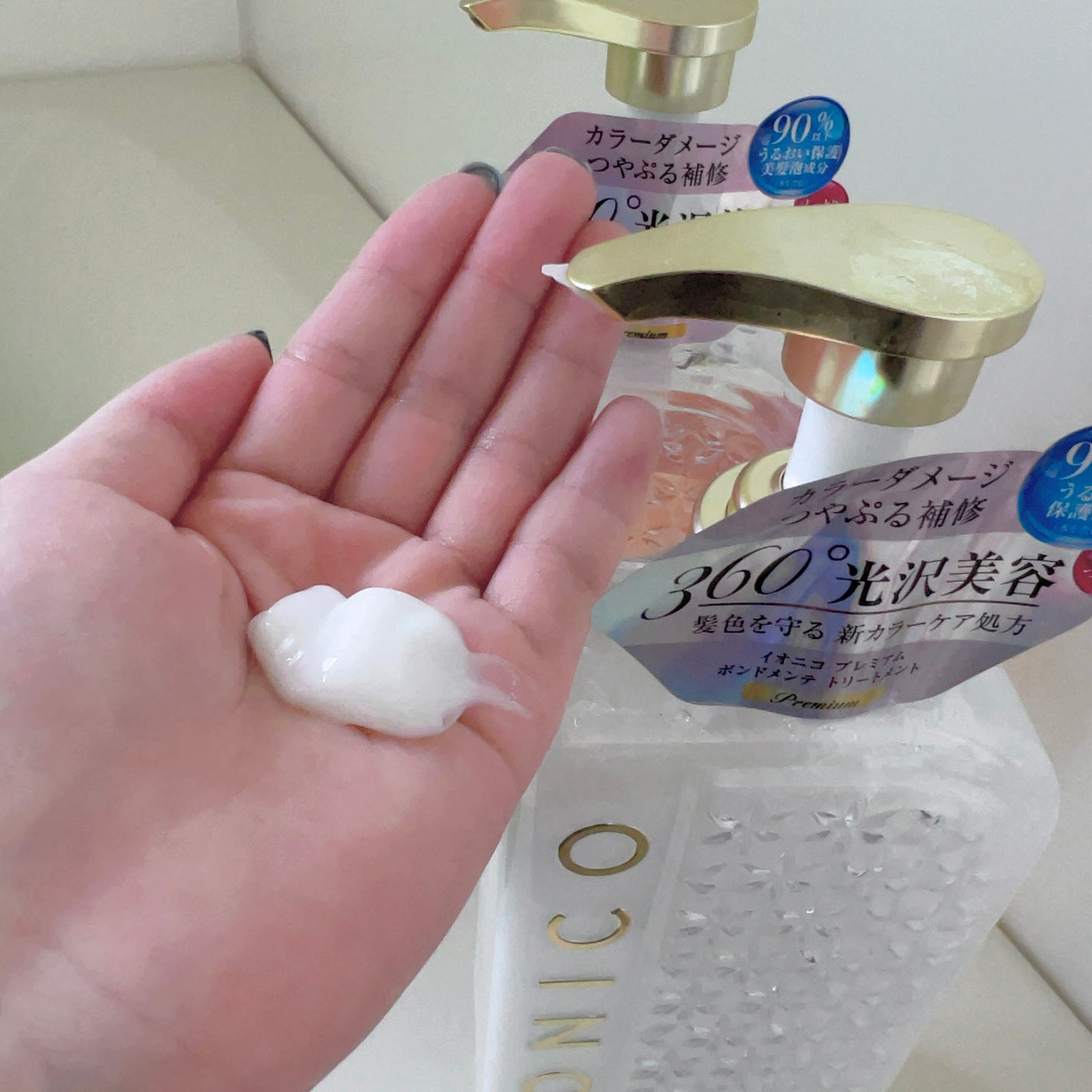 プレミアム ボンドメンテシャンプー/ボンドメンテトリートメント/IONICO/市販シャンプーを使ったクチコミ(4枚目)
