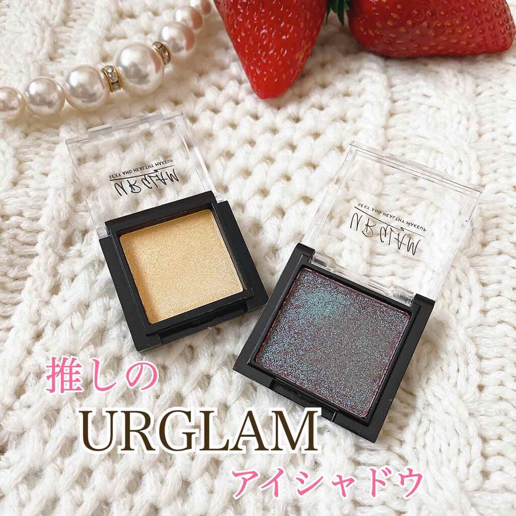 UR GLAM　POWDER EYESHADOW/U R GLAM/単色アイシャドウを使ったクチコミ（1枚目）