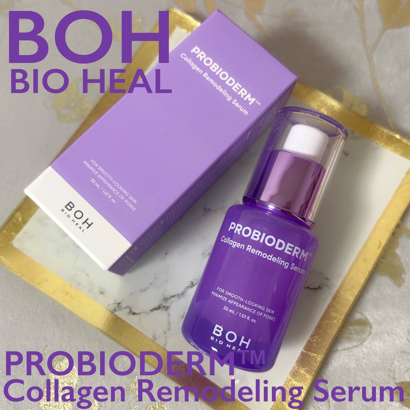 プロバイオダーム™ コラーゲンリモデリングセラム/BIOHEAL BOH/美容液を使ったクチコミ(1枚目)