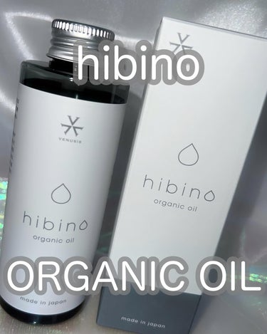hibino
オーガニックオイル
3,960円

アウトバストリートメントや
髪の毛のスタイリング（艶出し）
はたまた、ボディケアまで、
マルチに使えるオイルです🥺💓

サラサラとしたテクスチャで
髪の