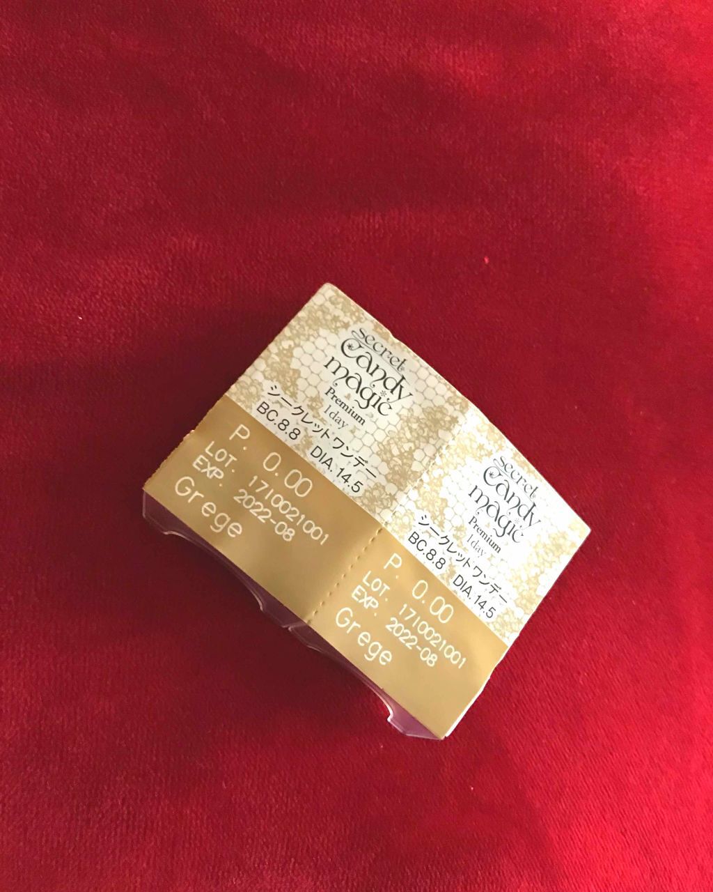 secretcandymagic 1day Premium(シークレットキャンディーマジックワンデープレミア)/secret candymagic/ワンデー(1DAY)カラコンを使ったクチコミ(1枚目)