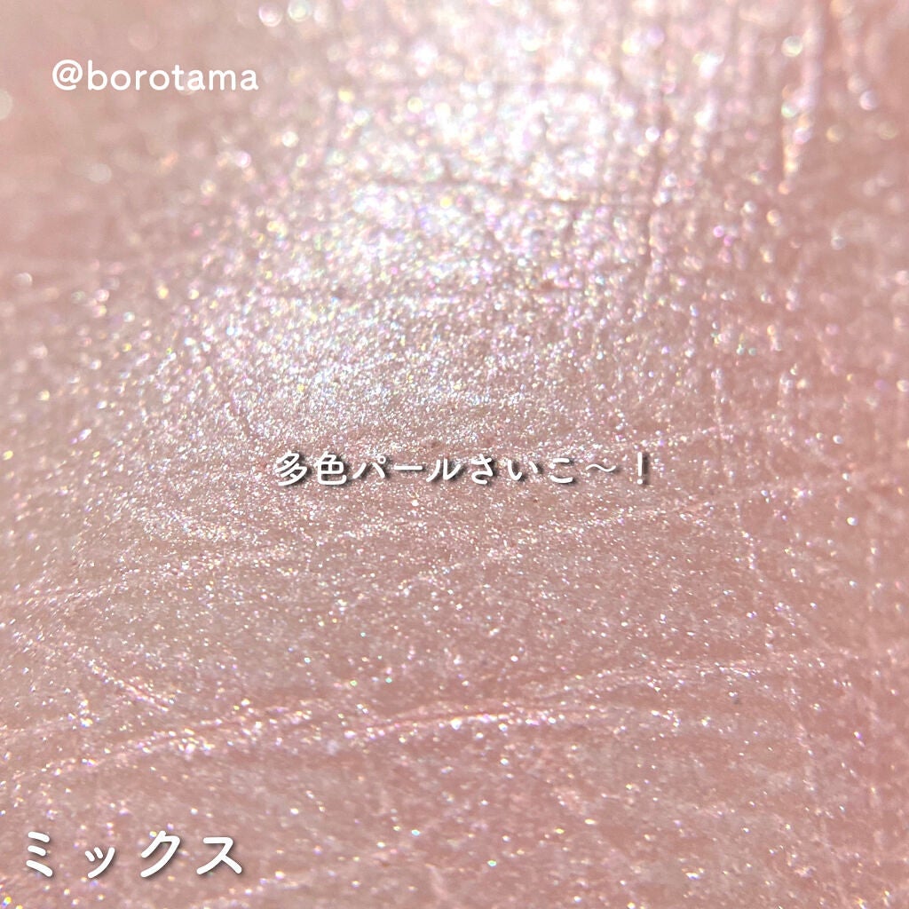 ブルーム ミックスブラッシュ コンパクト ブルームクチュール/JILL STUART/パウダーチークを使ったクチコミ(7枚目)