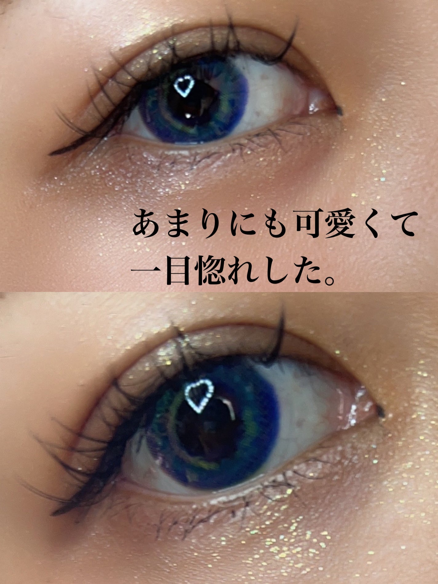 ブラッシュ/SENSE mania/カラーコンタクトレンズを使ったクチコミ(3枚目)